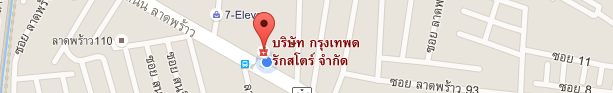 แผนที่ บริษัท กรุงเทพดรักสโตร์ จำกัด